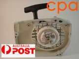 Recoil starter complete for STIHL MS660 MS650 066 (1998 on) - 1122 080 2110