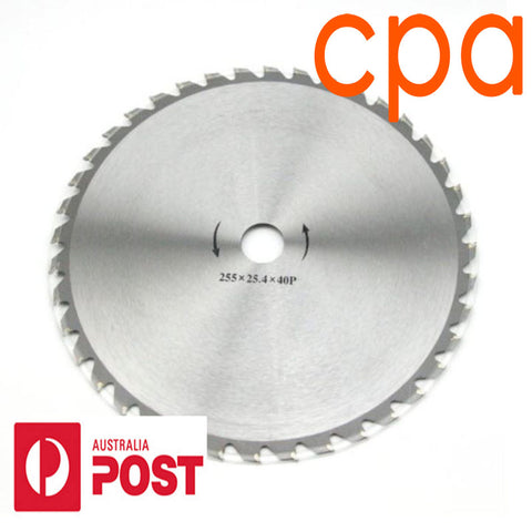Brush Cutter Blade TUNGSTEN CARBIDE 40T 25.4mm Centre Hole 255mm Diameter